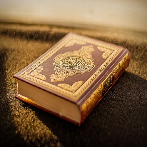 Quran Translation and Tafseer Al Quran Online Academy image The Holy Quran Book